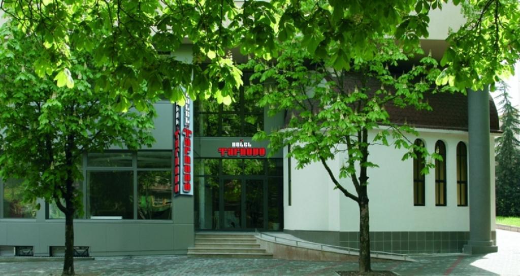Hotel Tarnovo Veliko Tarnovo Exteriér fotografie